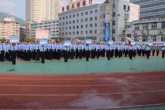 「文化育警」紫阳县公安局第五届“警营文体活动周”拉开帷幕