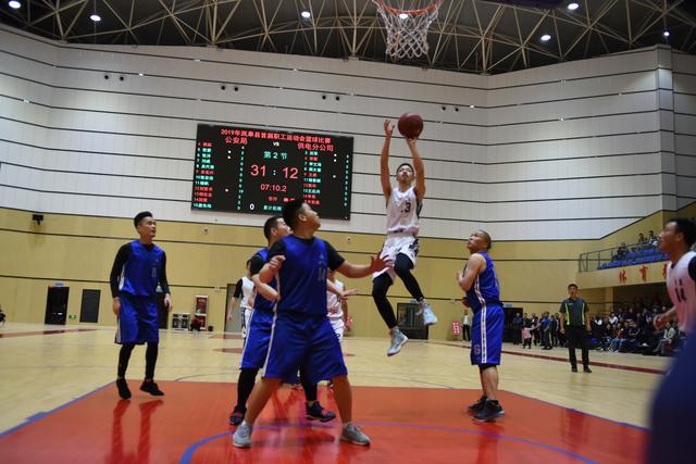 奋力拼搏 勇摘桂冠-----岚皋县公安局在全县首届职工运动会篮球比赛一举夺冠