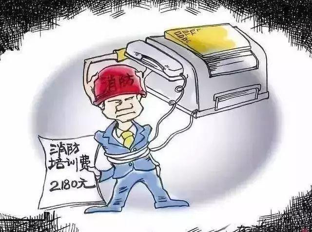 【提醒】安康人注意！最近遇见这样的“领导”，直接报警！