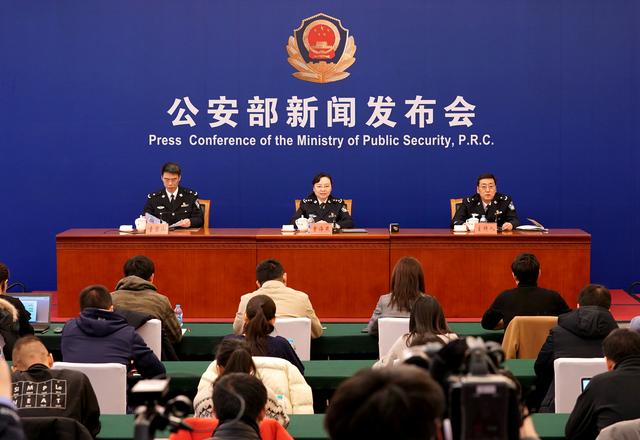 全国公安机关扫黑除恶专项斗争取得明显成效