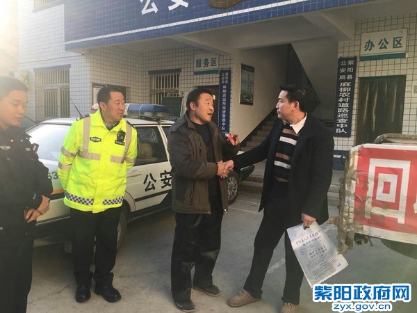 毛坝交警中队:尽职尽责还原真相、迅速“破案”温暖人心 (2).jpg