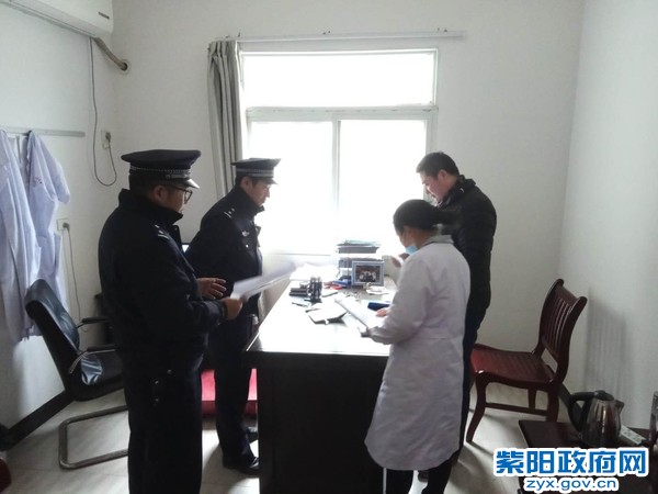 汉王所检查医院照片.jpg