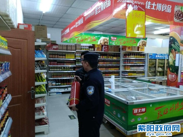 汉王所检查超市照片.jpg