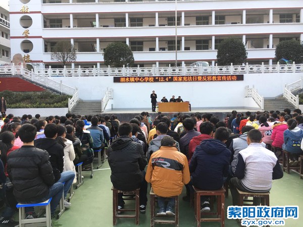 微信图片_20171205094832.jpg