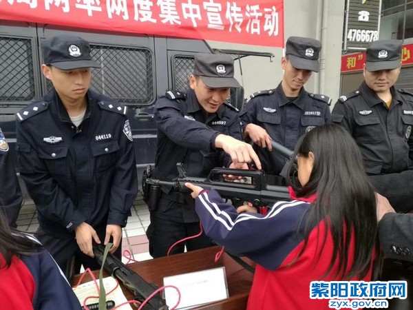 微信图片_201711161428041.jpg