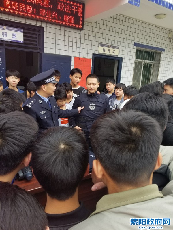 QQ图片20171114151205.jpg