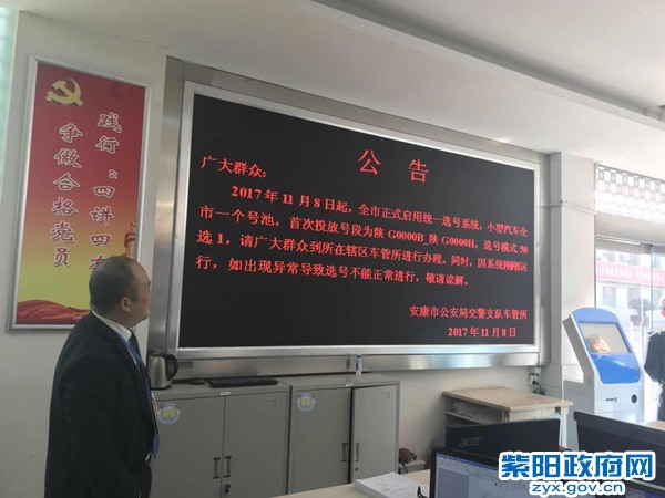 微信图片_20171109111618.jpg
