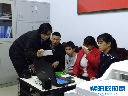 红椿所:母女失散三十年 民警帮忙终团圆 (2).jpg