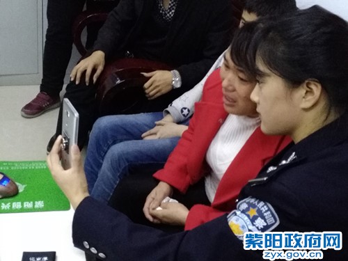 红椿所:母女失散三十年 民警帮忙终团圆 (4).jpg