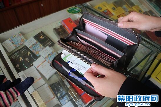 3、【爱心传递正能量】 (3).jpg