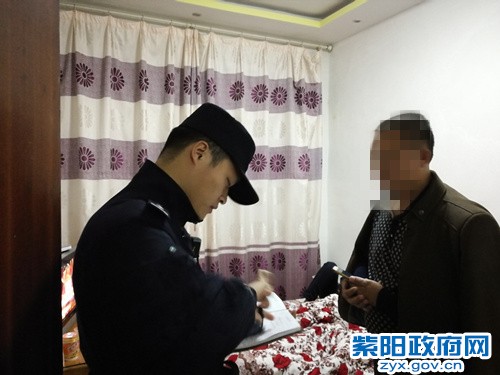 微信图片_20171024212425_副本.jpg