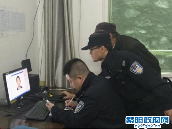 城关所:古稀老人回乡寻根迷路 热心民警助其找到亲人 (3).jpg