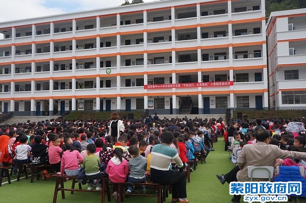 高桥所：深入辖区中心小学开展法制教育 (1).JPG