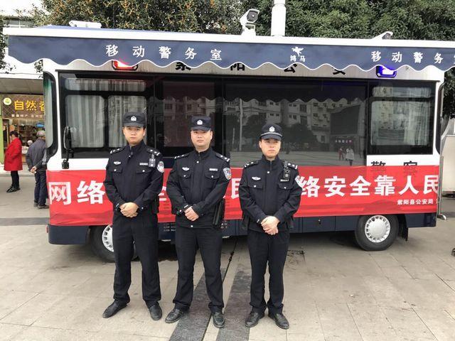 紫阳巡特警大队：警力跟着警情走 巡逻防控保稳定