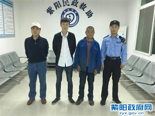 汉王所2.jpg