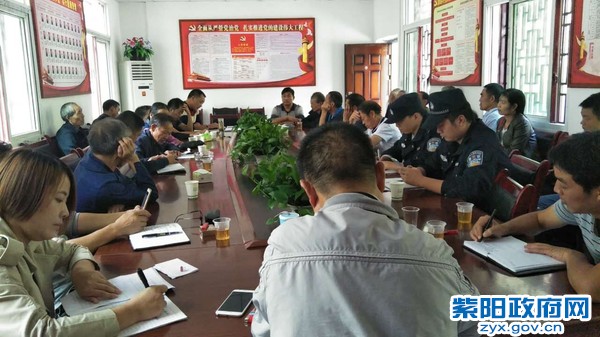 微信图片_20170929164244.jpg