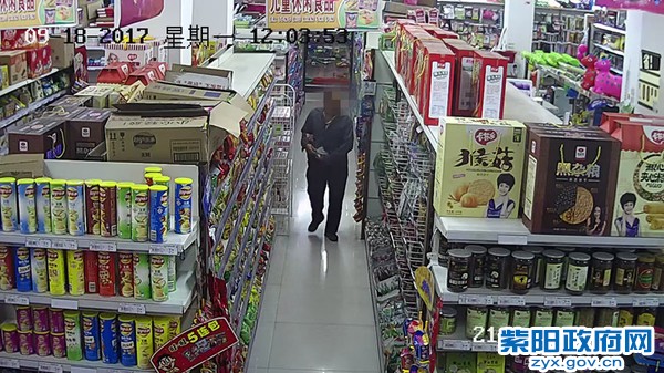 ch18_20170918120328_20170919112439_20170920154015667_36_副本.jpg