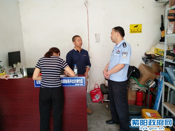 汉王所谢代军政委深入汉王派出所检查督导十九大安保工作 1.jpg