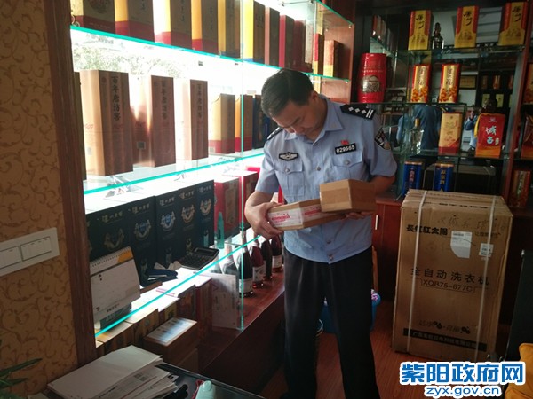 汉王所谢代军政委深入汉王派出所检查督导十九大安保工作 2.jpg