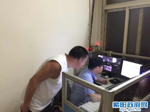 5、【夜间治安检查】 (3).jpg