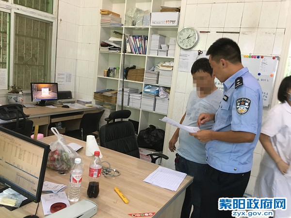 双桥所:迅速开展治安隐患“大排查大检查大整治”行动 (1).jpg
