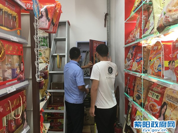 双桥所:迅速开展治安隐患“大排查大检查大整治”行动 (3).jpg