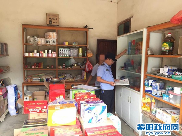 汉王所:扎实开展安全生产大排查大检查大整治专项行动 (3).jpg