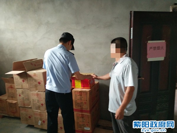 汉王所:扎实开展安全生产大排查大检查大整治专项行动 (2).jpg