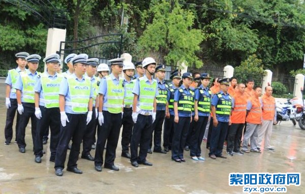 紫阳启动“123”路警联勤联动机制 (4).jpg