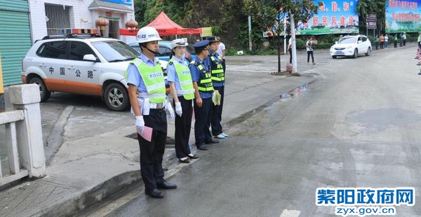 紫阳启动“123”路警联勤联动机制 (7).jpg