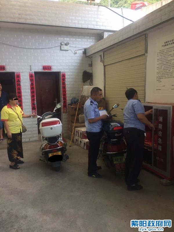 高滩所:开展安全生产大排查大检查大整治专项行动 (1).jpg