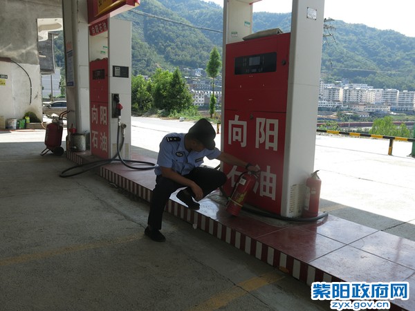 向阳所:多部门联合开展大排查大整治行动 (1).JPG