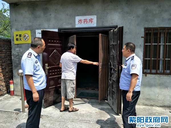 治安大队:积极开展危爆物品安全生产大检查 .jpg