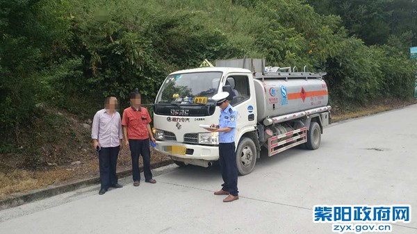 5、【专项整治危化品运输车辆 确保道路安全】 (3).jpg