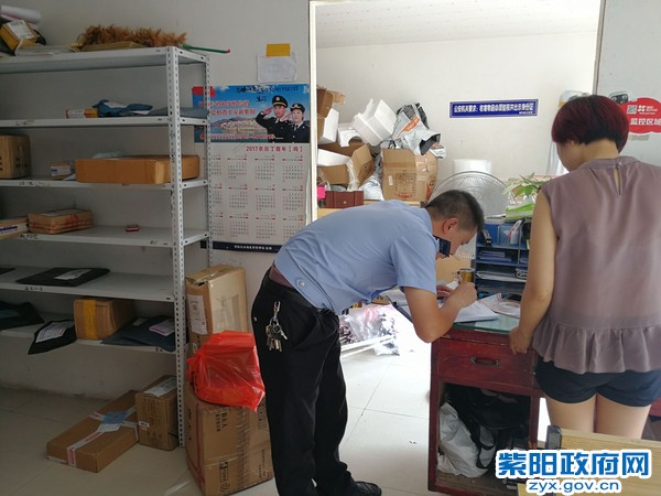 QQ图片20170816125238.jpg