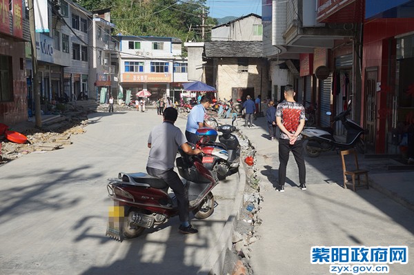 3、【整治街道秩序 守护群众安全】 (1).JPG
