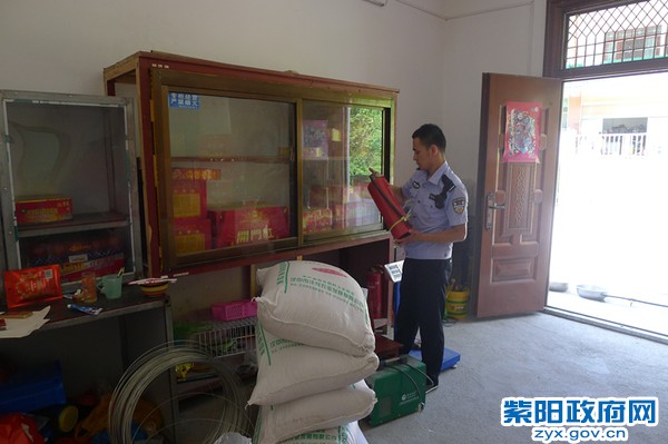 3、【开展夏季消防安全检查】 (1).JPG