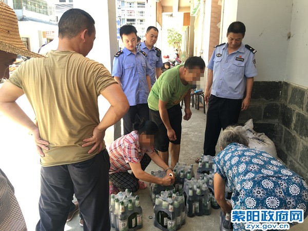 1、【联合执法、协助销毁侵权产品】 (4).jpg