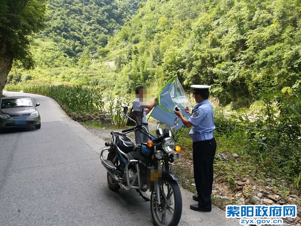5、【开展夏季摩托车专项整治行动】 (3).jpg