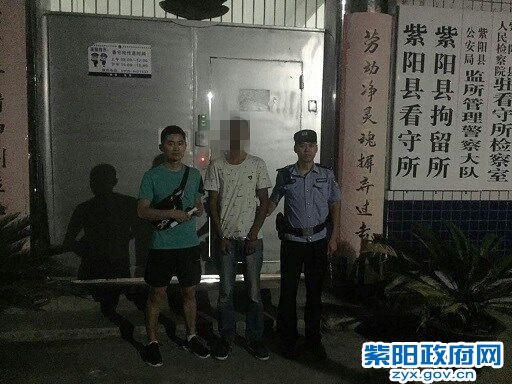 4、【网吧清查 抓获瘾君子】.jpg