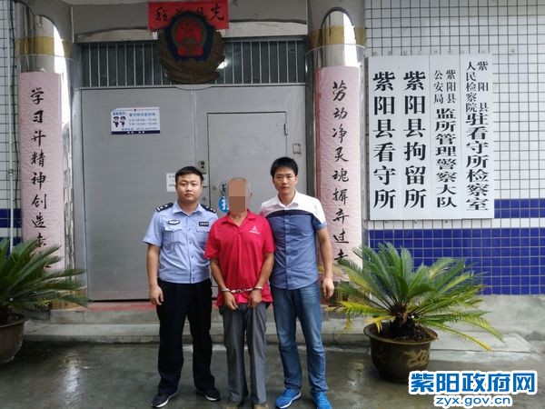 5、【男子阻碍执法被拘留】.jpg