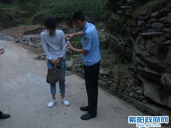 2、【查获一起非法捕捞水产品案】 (1).jpg