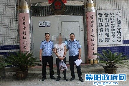 6、【抓获一名盗窃惯犯】.jpg