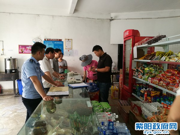 微信图片_20170621091340.jpg