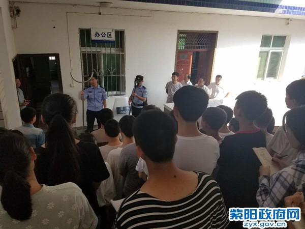 3、【开展警营开放日活动】 (5).jpg