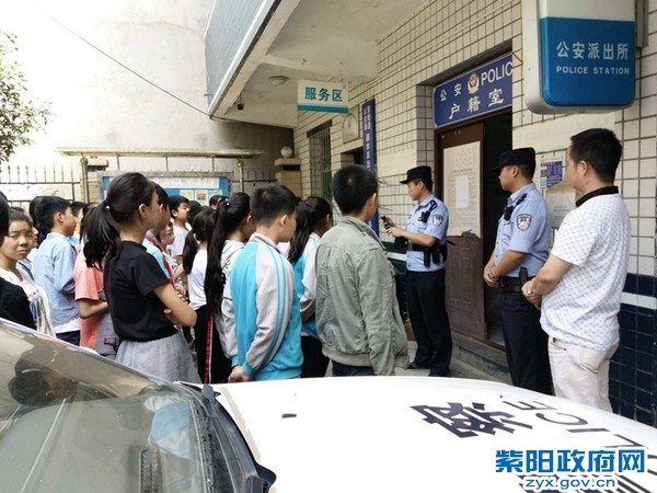 3、【组织开展警营开放日活动】 (2).jpg