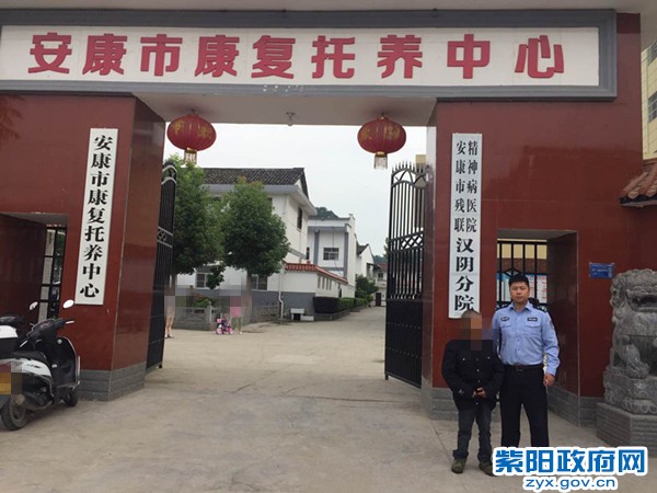 洄水所：及时救助一名精神病人.jpg