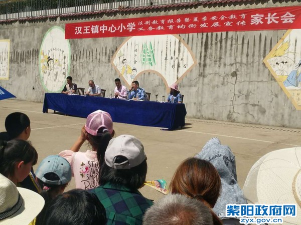 汉王.jpg