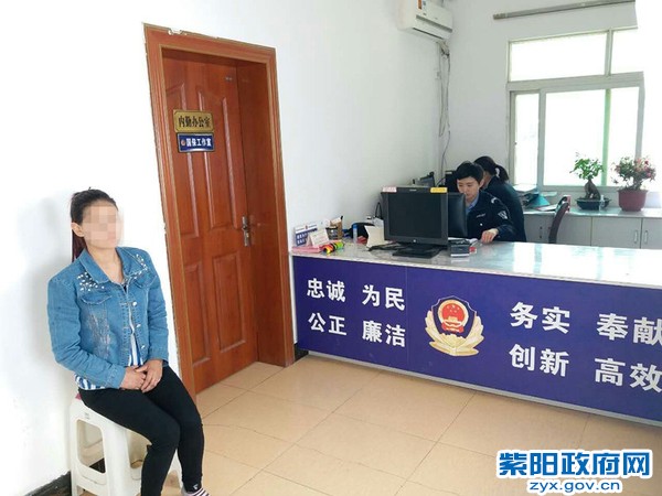 麻柳所:首次成功办理跨省异地身份证 (2).jpg