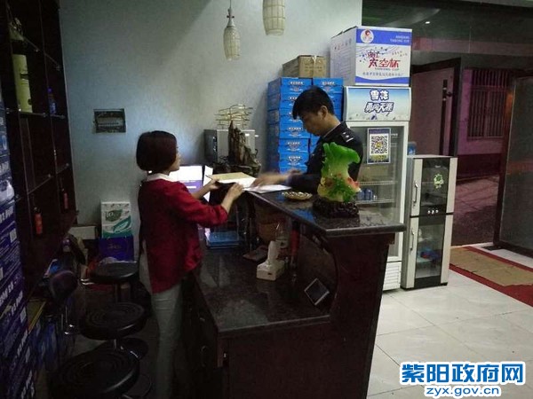 毛坝所:全警出动提前着手 开展节前安全大检查 (4).jpg